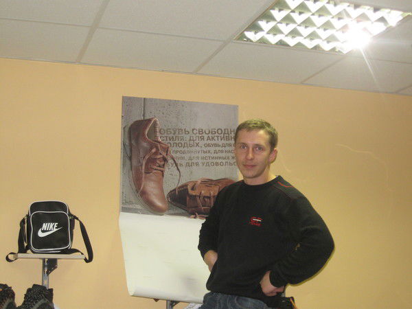 Виталий Жигимонт