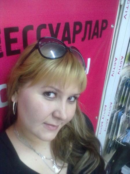 Екатерина Луговских