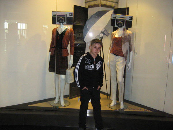 Руслан Аренов