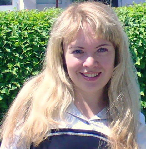 Ириска Екатеринбург