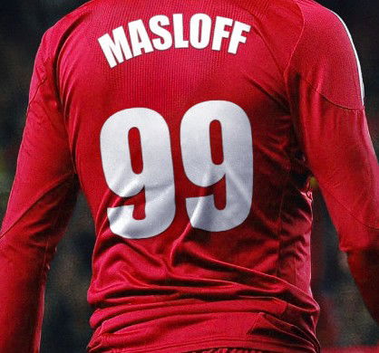 Юрий Маслов