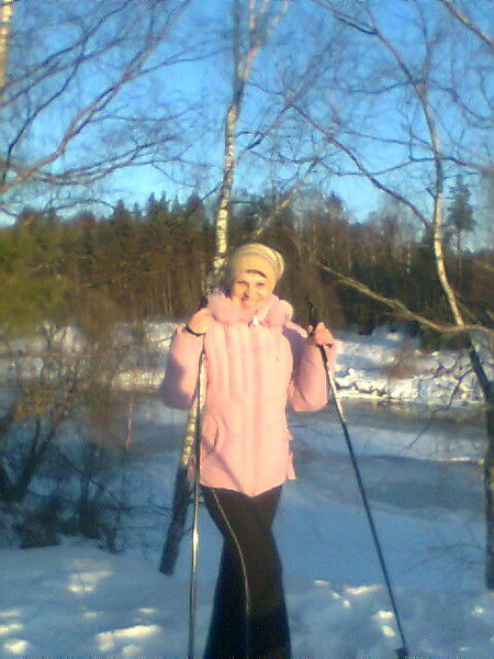 Юлия Лебедева