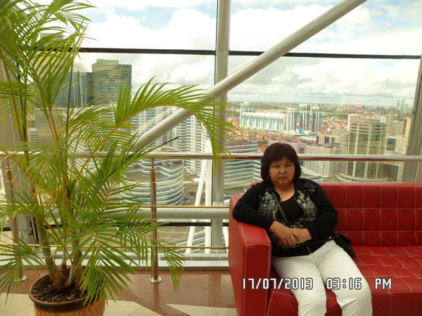 Chaigul Rahimzhanova