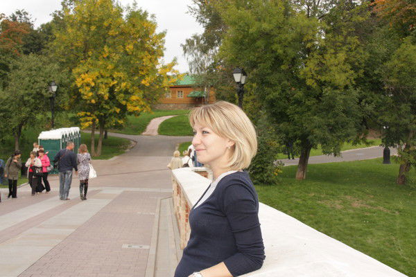 Ольга Смирнова