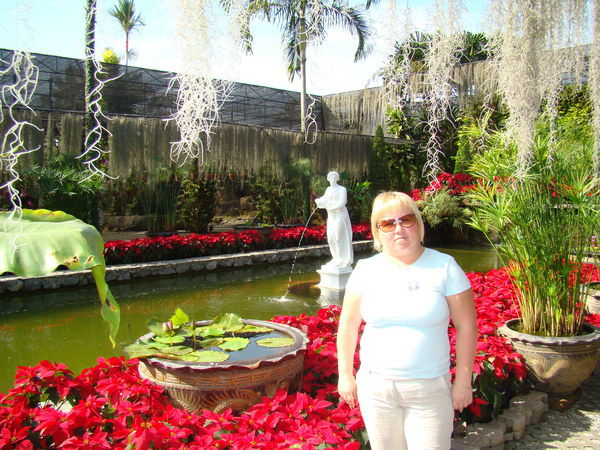 Юлия Батраханова