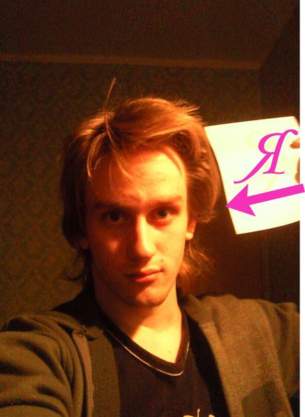 Дмитрий Иванов