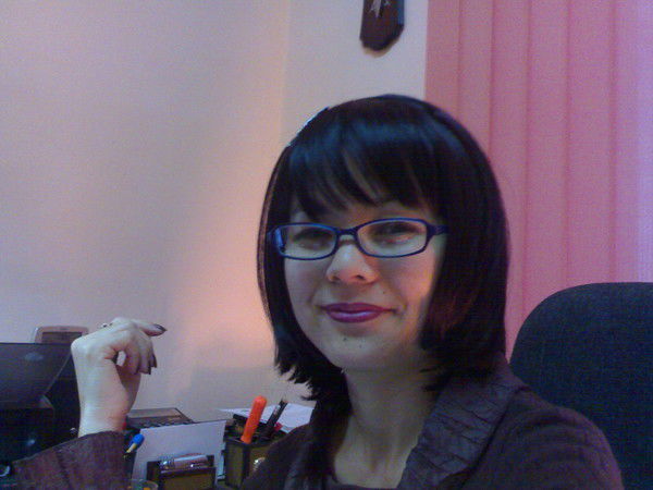 Б И Б И Н А З А