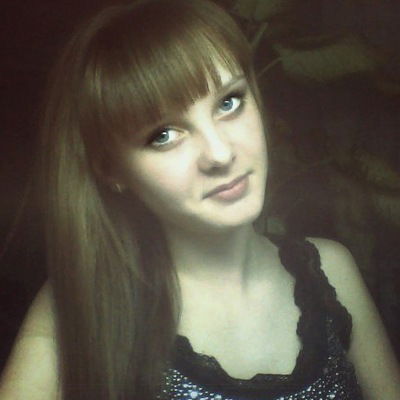 Татьяна Бугакова