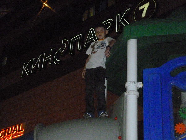 Женя Цайгер