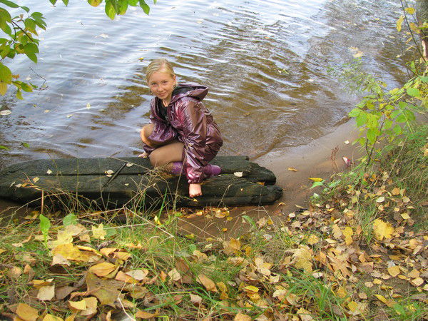 Юлия Лисицына