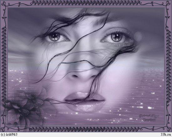 Ольга Федорина