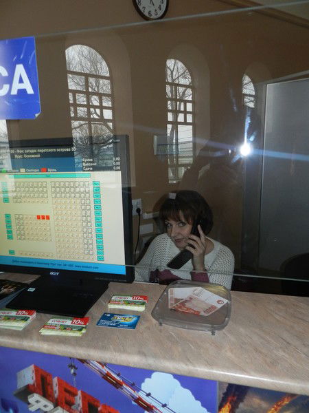 Екатерина Куповых