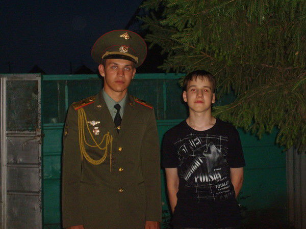 Алексей Трофимов