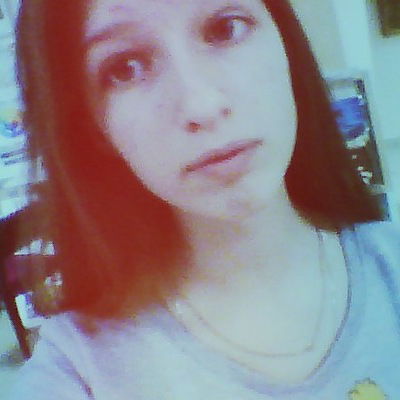 Соня Шкильнюк