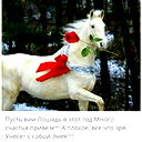 Индира Солтанбекова