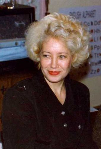 Аза Шматченко