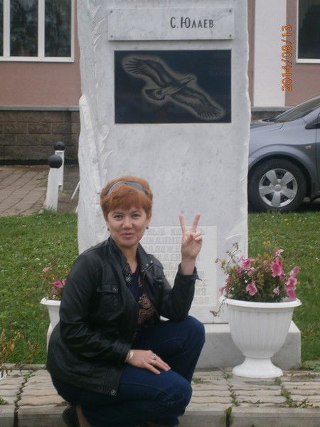 Расима Гарипова