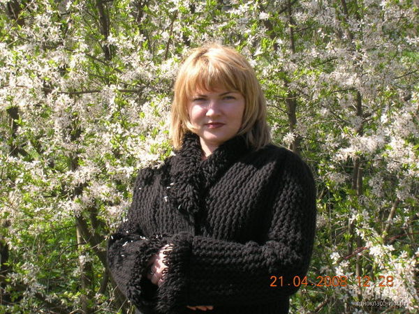 Екатерина *