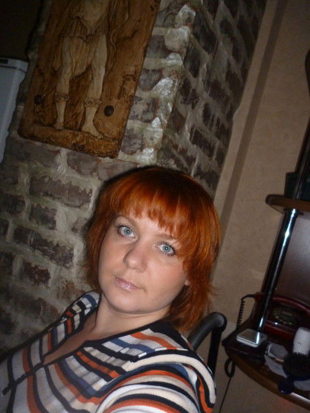 Ирина Одинцова