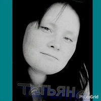 Татьяна Шилова