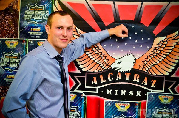 Игорь Белый