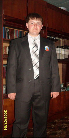 Александр Роскоп