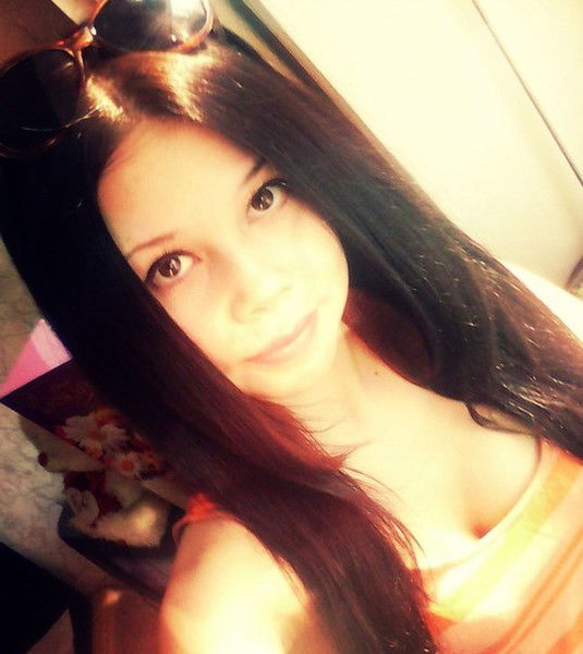 Яна Виткова