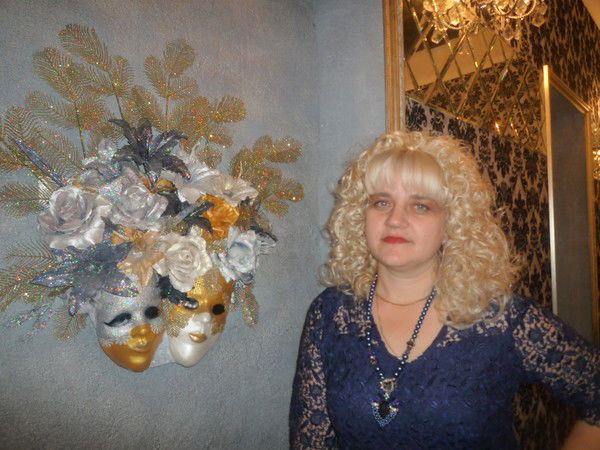 Елена Сотникова