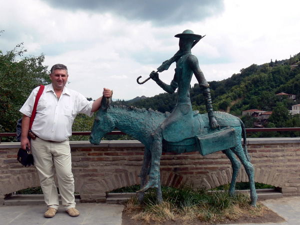 Гела Купарашвили