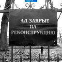 Егорий @88@