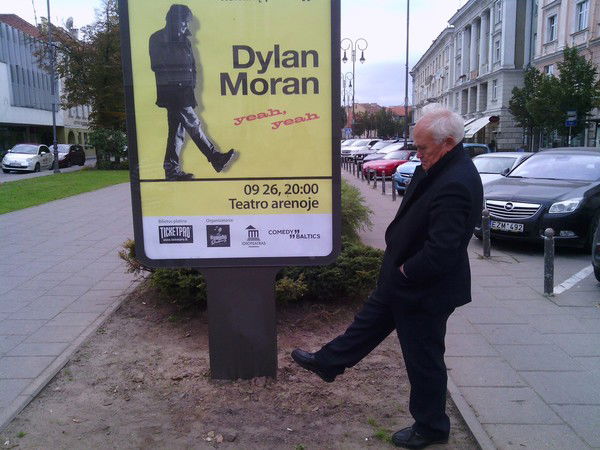 Виктор Плотников