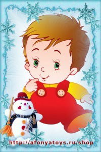 Ольга Афанасьева