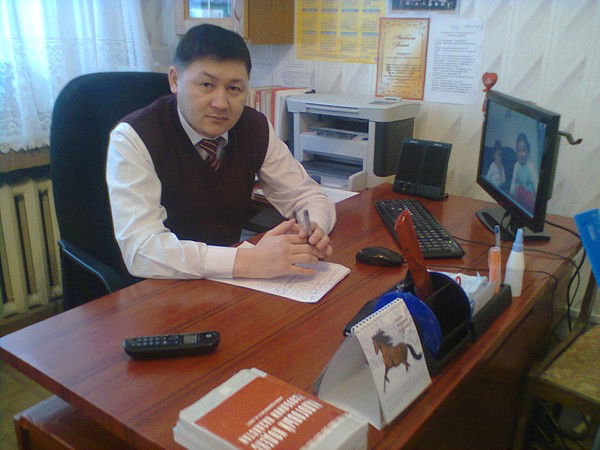 Казах Казах