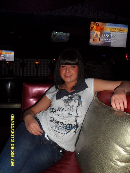 Екатерина Марусева