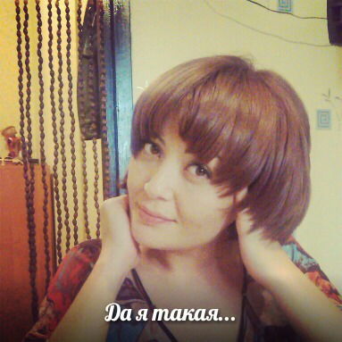 Айгуль Шатырбекова