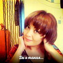 Айгуль Шатырбекова