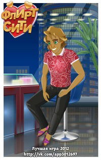 Денис Новохатько