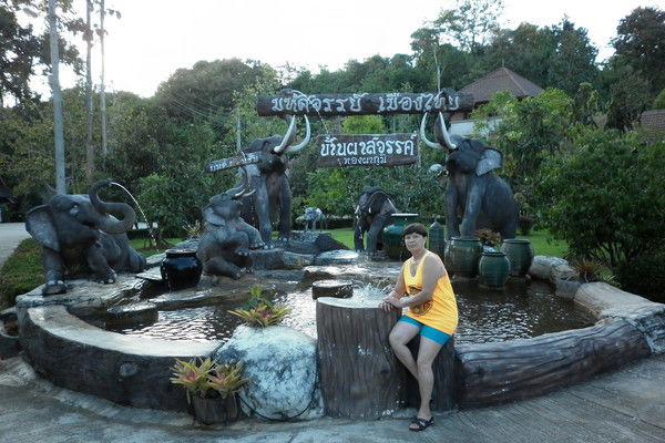 Любовь Трофимова