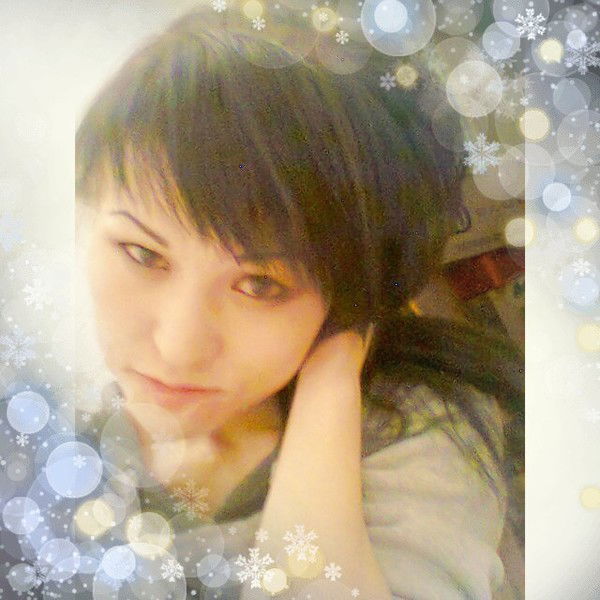 Альбина ))))))))