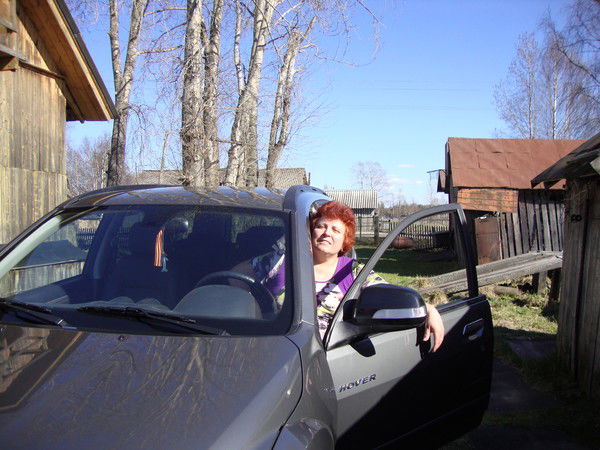 Людмила Рафальская