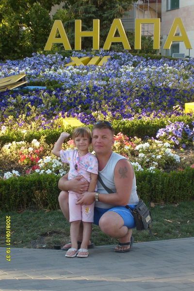 Юрий Шитиков