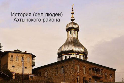 Фиридин Нурахмедов