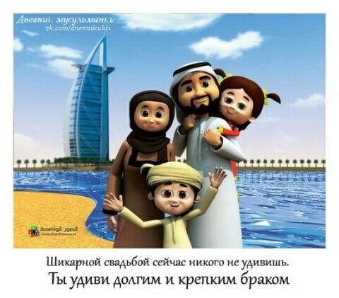 Асанова Айнура