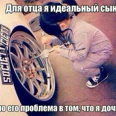 Лиана Леймо