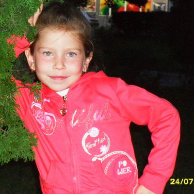 Анна Жавгурян