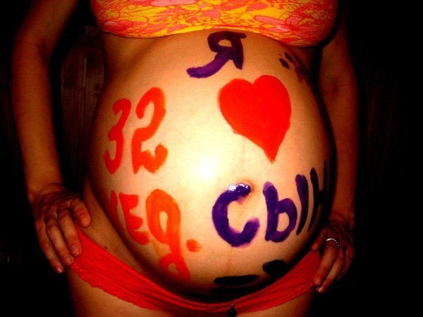 Альбина Яковлева