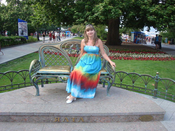 Елена Дубовая