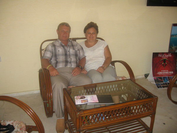 Валерий И Людмила Цулимовы