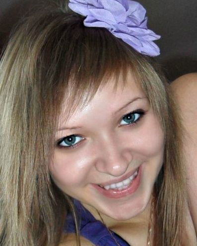 Валентина Бобочкина