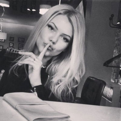 Дарья Лебедева